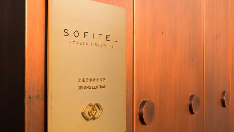 揭秘北京中青旅旅行社十大排名背后的价格奥秘