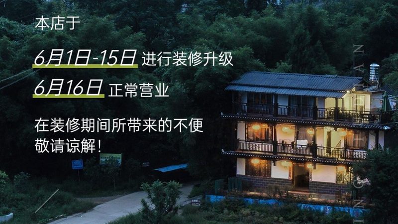 报名跟团游保险保额多少合适