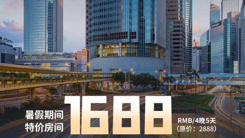 旅行社导游服务标准排名背后的秘密